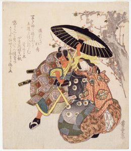 Schauspieler von Utagawa Hiroshige