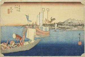Arai: Ansicht der Fähren (Arai, watashibune no zu), aus der Serie "Fünfzig-drei Stationen des Tokaido (Tokaido gojusan tsugi no uchi)", auch bekannt als Hoeido Tokaido von Utagawa Hiroshige