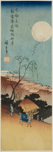 Herbstmond in Neu-Yoshiwara in Emonzaka, aus der Serie Berühmte Ansichten der östlichen Hauptstadt