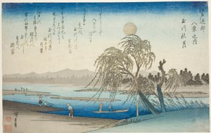 Herbstmond über dem Tama-Fluss, aus der Serie "Acht Ansichten in der Umgebung von Edo" von Utagawa Hiroshige