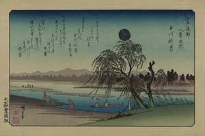 Herbstmond über dem Tama-Fluss. Aus der Serie Acht Ansichten in der Umgebung von Edo von Utagawa Hiroshige