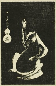 Dachs, aus der Serie "Spiegel von Steinabreibungen von Ansichten der Provinzen" (Kohon meihitsu ishizuri kagami) von Utagawa Hiroshige