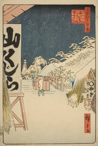 Bikuni-Brücke im Schnee (Bikunibashi setchu), aus der Serie "Hundert berühmte Ansichten von Edo (Meisho Edo hyakkei)"