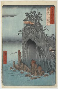 Bingo--Kannon-Tempel in Abuto, Dezember 1853