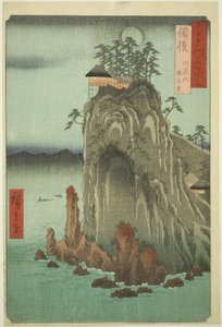 Bingo Provinz: Kannon-Tempel in Abuto (Bingo, Abuto, Kannondo), aus der Serie "Berühmte Orte in den sechzig Provinzen (Rokujuyoshu meisho zue)"