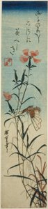 Schmetterling und Nelken von Utagawa Hiroshige