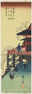 Kirschblütenbesichtigung vom Shimizu-do_ des To_eizan-Tempels in Ueno, 1830-1844