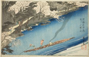 Kirschblüten in voller Blüte in Arashiyama, aus der Serie "Berühmte Orte in Kyoto" von Utagawa Hiroshige