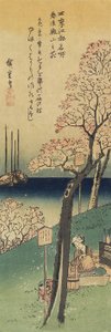 Kirschblüten auf Gotenyama, Frühling, 1833-1834