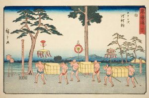 Chiryu—Nr. 40, aus der Serie "Dreiundfünfzig Stationen des Tokaido (Tokaido gojusan tsugi)", auch bekannt als Reisho Tokaido von Utagawa Hiroshige