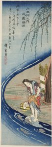 Chofu Juwelenfluss in der Provinz Musashi, aus der Serie "Sechs Juwelenflüsse" von Utagawa Hiroshige