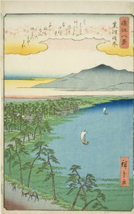 Aufklarendes Wetter bei Awazu (Awazu seiran), aus der Serie "Acht Ansichten von Omi (Omi hakkei)"