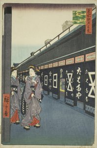 Baumwollwaren-Gasse, Odenma-cho, aus der Serie "Hundert berühmte Ansichten von Edo" von Utagawa Hiroshige