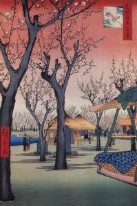 Der Pflaumengarten in Kamata (Einhundert Ansichten von Edo) von Utagawa Hiroshige