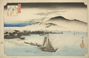 Absteigende Gänse bei Katada (Katada rakugan), aus der Serie "Acht Ansichten von Omi (Omi hakkei no uchi)" von Utagawa Hiroshige
