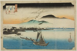 Absteigende Gänse bei Katada (Katada rakugan), aus der Serie "Acht Ansichten von Omi (Omi hakkei no uchi)"