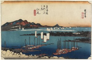 Fernsicht auf Miho, Ejiri, ca. 1833