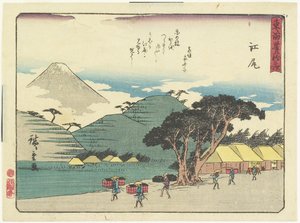 Ejiri, 1837-1844 von Utagawa Hiroshige
