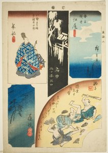 Ejiri, Fuchu, Mariko, Okabe und Fujieda, Nr. 5 aus der Serie "Ausschnitte der Tokaido (Tokaido harimaze zue)" von Utagawa Hiroshige