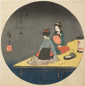 Genießen der Abendkühle am Flussufer bei Shijo in Kyoto (Kyo Shijogawara yusuzumi), Abschnitt des Blattes Nr. 14 aus der Serie Ausschneidebilder für die dreiundfünfzig Stationen (Gojusan tsugi harimaze) von Utagawa Hiroshige