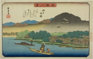 Abendglocke in Shomyo (Shomyo bansho), aus der Serie "Acht Ansichten von Kanazawa (Kanazawa hakkei)" von Utagawa Hiroshige