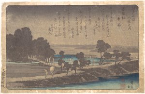 Abendregen im Azuma-Wäldchen von Utagawa Hiroshige