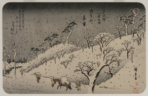 Abendschnee am Asuka-Hügel, aus der Serie Acht Ansichten der Umgebung von Edo, ca. 1837-38 von Utagawa Hiroshige