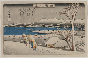 Abendschnee in Uchikawa, aus der Serie Acht Ansichten von Kanazawa von Utagawa Hiroshige