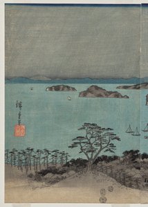 Abendansicht der acht berühmten Orte in der Nähe von Kanazawa bei Vollmond in der Provinz Musashi