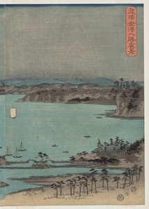 Abendansicht der acht berühmten Orte in der Nähe von Kanazawa bei Vollmond in der Provinz Musashi