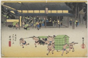 Berühmtes Posthaus, Kusatsu, ca. 1833