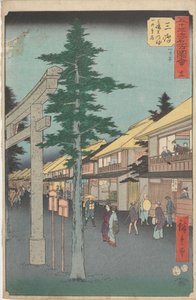 Berühmte Ansichten der dreiundfünfzig Stationen von Utagawa Hiroshige