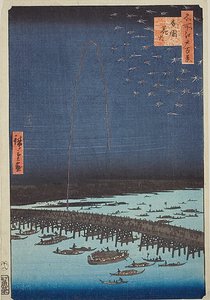 Feuerwerk in Ryogoku, Nr. 98 aus der Serie „Hundert berühmte Ansichten von Edo“ von Utagawa Hiroshige