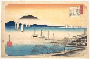 Fischerboote kehren nach Yabase zurück von Utagawa Hiroshige