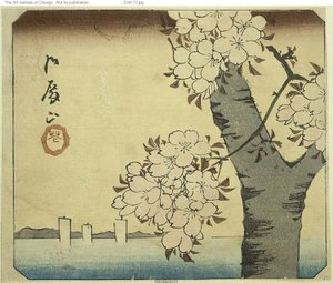 Blumen am Goten-Hügel (Gotenyama, hana), Abschnitt eines Blattes aus der Serie "Ausschnitte berühmter Orte in Edo (Harimaze Koto meisho)" von Utagawa Hiroshige