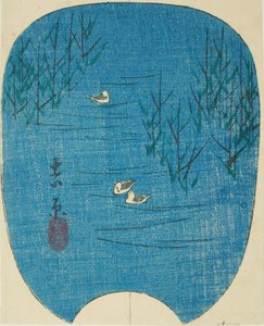 Fuji-Sumpf in Yoshiwara, Abschnitt des Blattes Nr. 4 aus der Serie "Bilder der dreiundfünfzig Stationen der Tokaido" von Utagawa Hiroshige