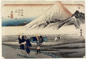 Fuji am Morgen, Hara, ca. 1833