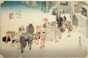 Fujieda: Wechsel der Träger und Pferde (Fujieda, jinba tsugitate), aus der Serie "Die dreiundfünfzig Stationen der Tokaido-Straße (Tokaido gojusan tsugi no uchi)," auch bekannt als die Hoeido Tokaido