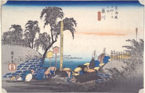 Fujikawa: Dreiundfünfzig Stationen des Tokaido von Utagawa Hiroshige