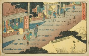 Fujikawa: Unterkünfte und Geschäfte am Berghang, aus der Serie "Dreiundfünfzig Stationen des Tokaido," auch bekannt als Gyosho Tokaido von Utagawa Hiroshige