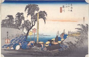 Fujikawa, Szene am Stadtrand, aus der Serie Dreiundfünfzig Stationen des Tōkaidō von Utagawa Hiroshige