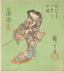 Fujisawa, Abschnitt des Blattes Nr. 2 aus der Serie "Ausschnitte der Tokaido (Tokaido harimaze zue)" von Utagawa Hiroshige