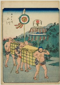 Futagawa, aus der Serie "Dreiundfünfzig Stationen [des Tokaido] (Gojusan tsugi)," auch bekannt als der Figuren-Tokaido (Jinbutsu Tokaido) von Utagawa Hiroshige