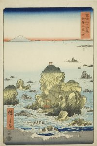 Futami-Bucht in der Provinz Ise, aus der Serie "Sechsunddreißig Ansichten des Berges Fuji" von Utagawa Hiroshige