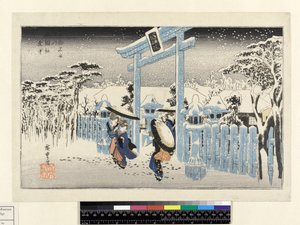 Gion-Tempel im Schnee, aus der Kioto Meisho-Serie von Utagawa Hiroshige