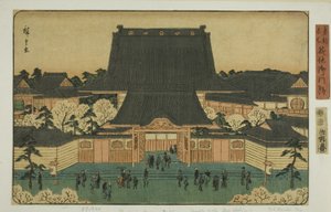Gomonzeki in Tsukiji, aus der Serie "Berühmte Orte in der östlichen Hauptstadt" von Utagawa Hiroshige