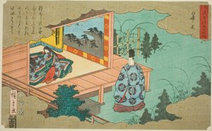 Hahakigi, aus der Serie "Vierundfünfzig Kapitel der Geschichte von Genji (Genji monogatari gojuyonjo)"