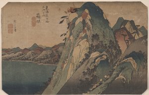 Hakone aus 53 Stationen des Tokaido