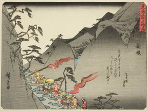 Hakone, aus der Serie Dreiundfünfzig Stationen des Tokaido, auch bekannt als der Tokaido mit Gedicht von Utagawa Hiroshige