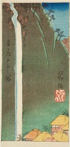 Hakone, Abschnitt von Blatt Nr. 3 aus der Serie "Ausschnitte der Dreiundfünfzig Stationen (Gojusan tsugi harimaze)"
